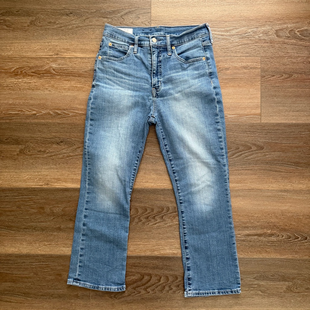 Gap Kick Fit High Rise
